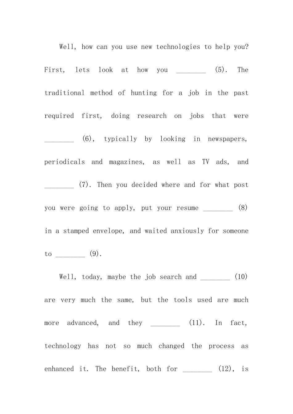 高考笔试真题及参考答案_第2页
