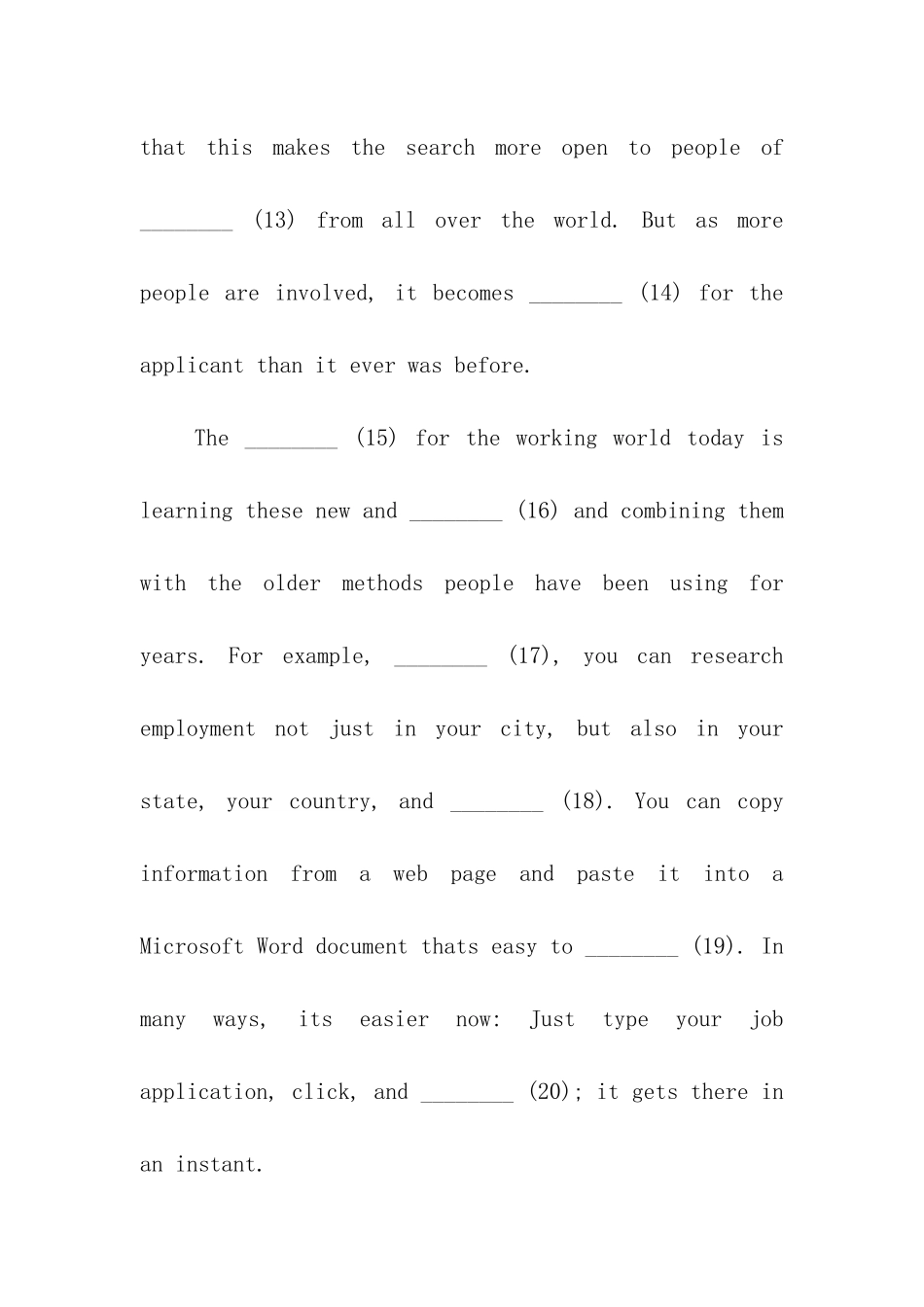 高考笔试真题及参考答案_第3页