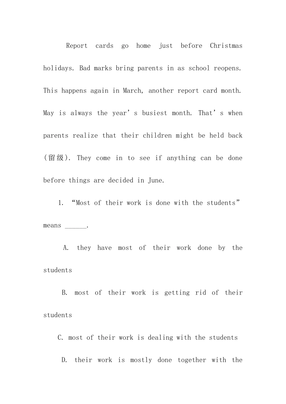 高考英语的阅读题_第2页