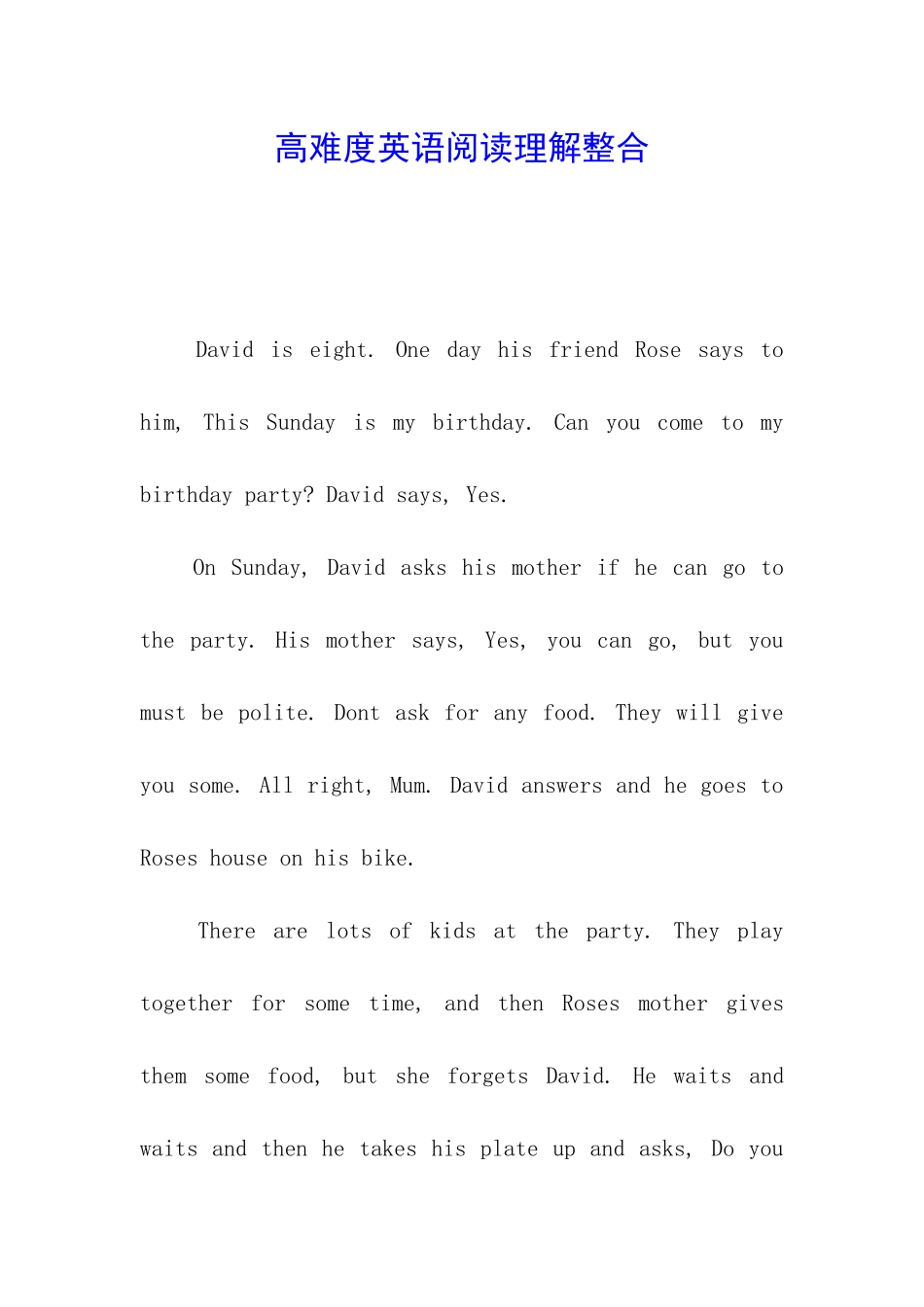 高难度英语阅读理解整合_第1页
