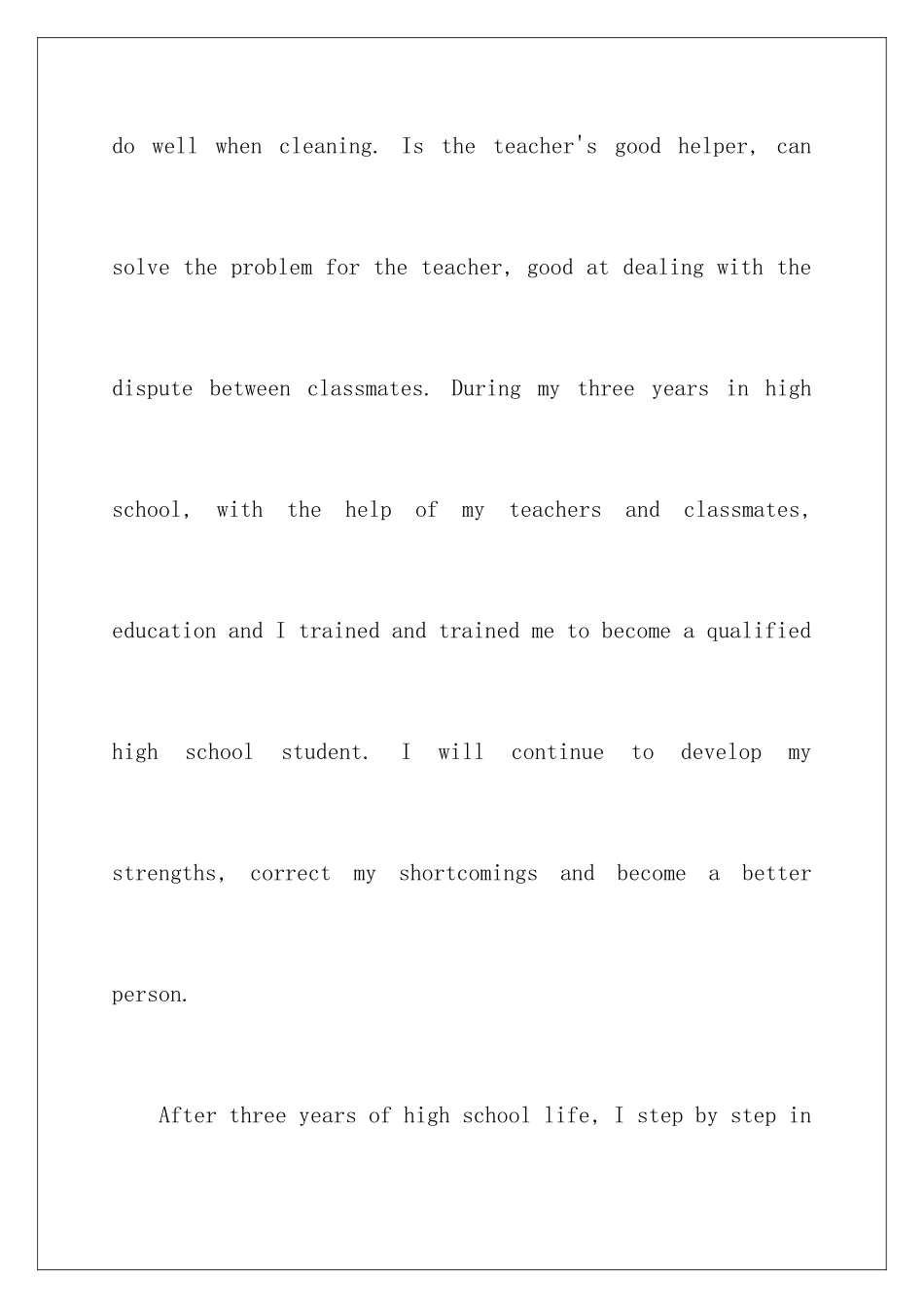 2024年中学生英文的自我介绍集锦十篇_第3页