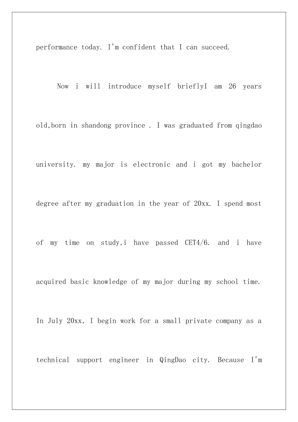 2024年外贸业务英文面试自我介绍三篇_第2页