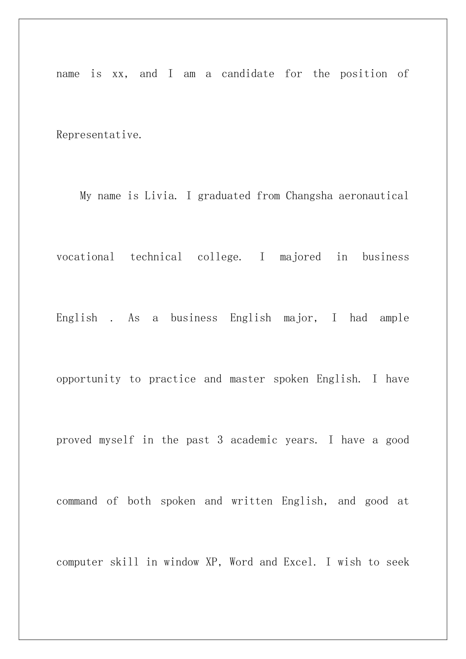 2024年外贸面试英文自我介绍合集6篇_第2页