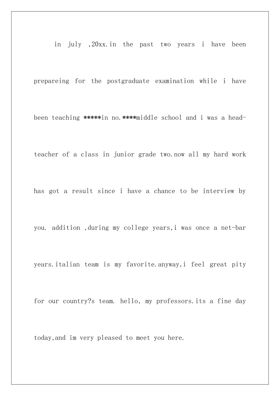 2024年学生英文面试自我介绍集锦九篇_第2页