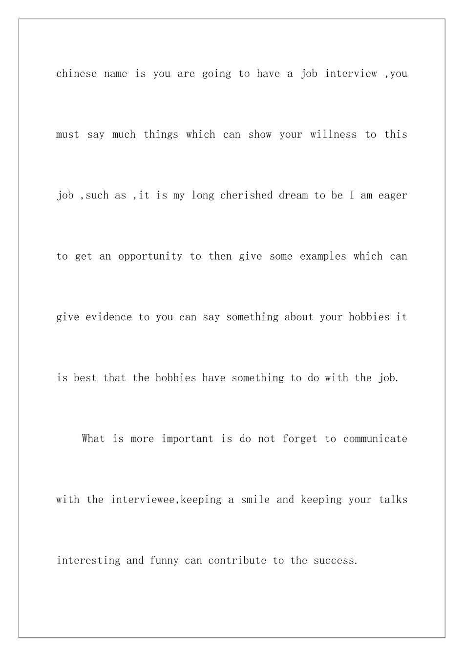 2024年学生面试英文自我介绍模板汇总八篇_第2页