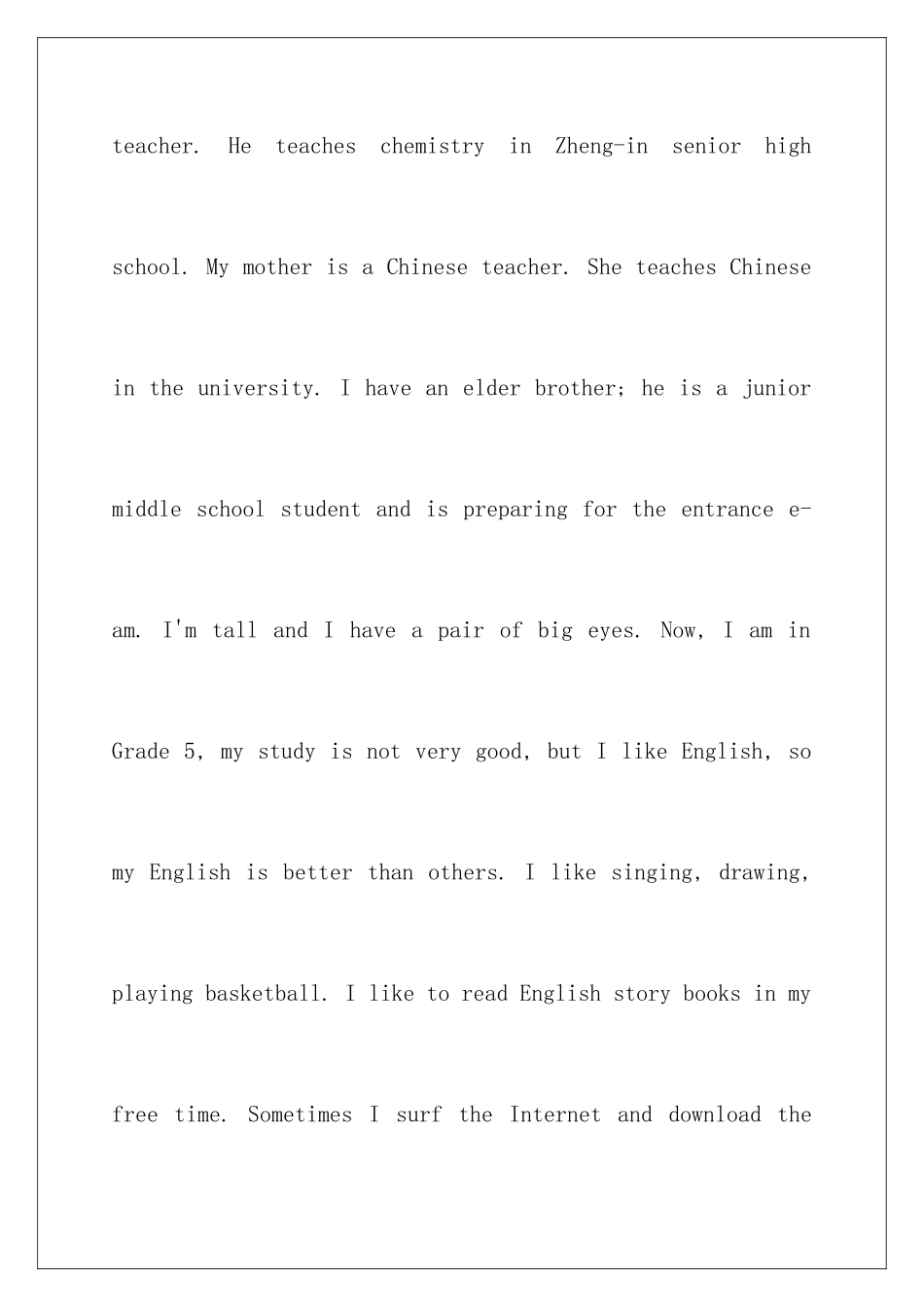 2024年小学生英文个人自我介绍_第2页