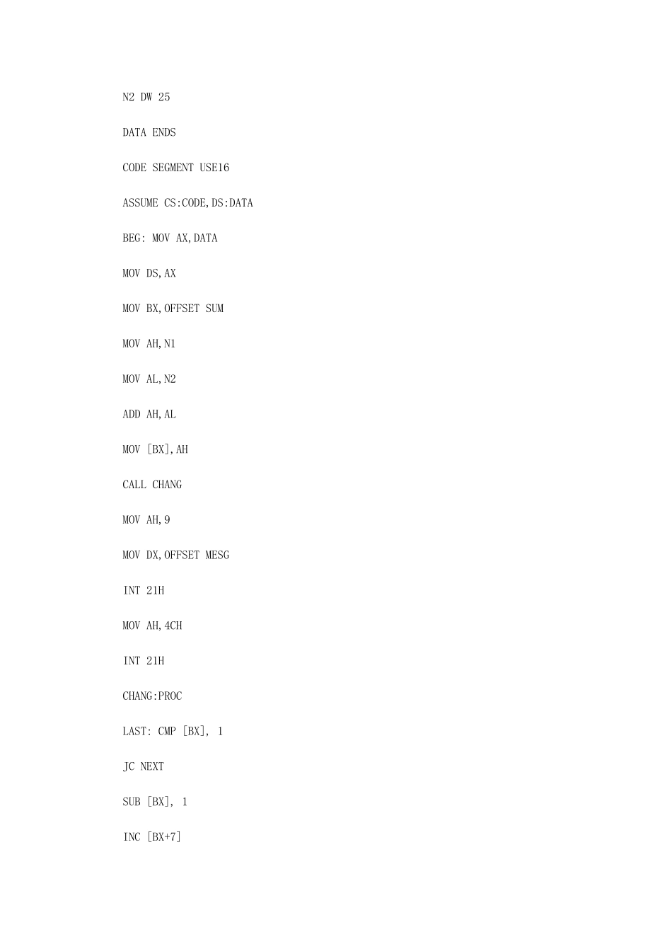 2024年微机实验报告1-2_第3页