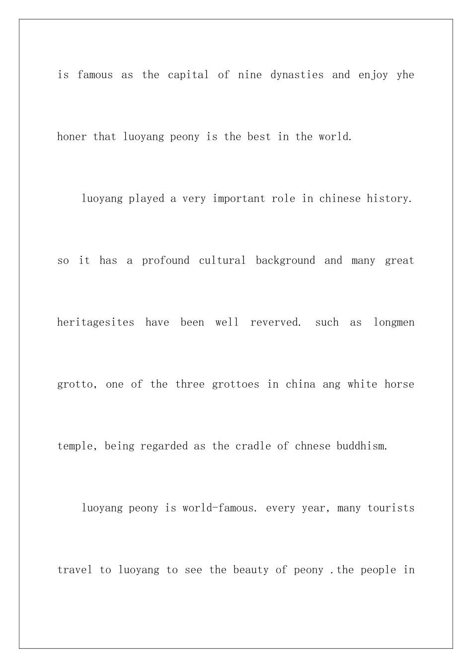 2024年有关保研面试英文自我介绍三篇_第2页