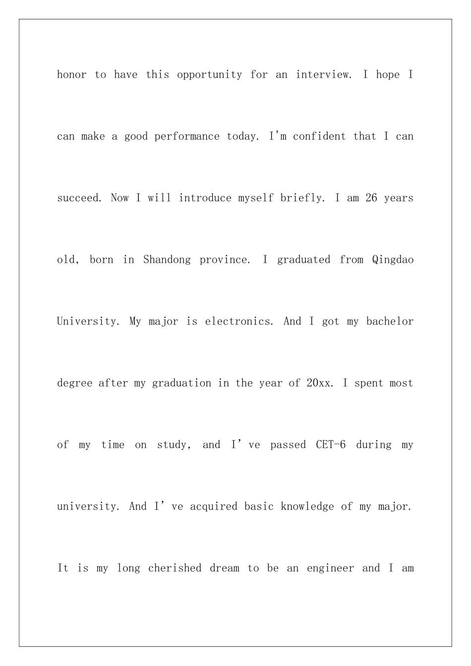 2024年有关大学生英文自我介绍锦集9篇_第2页