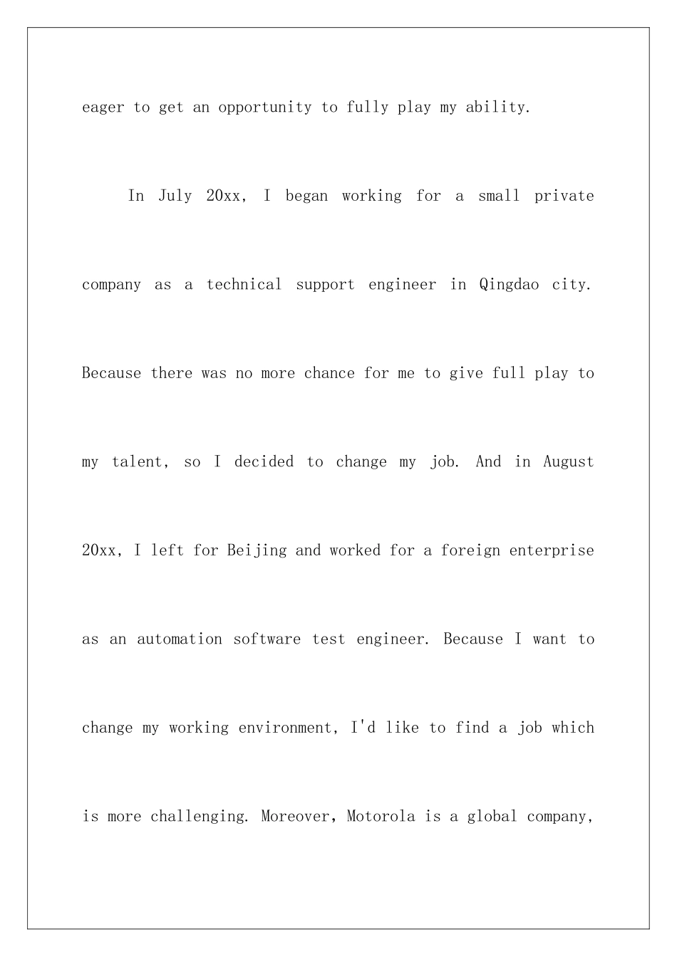 2024年有关大学生英文自我介绍锦集9篇_第3页