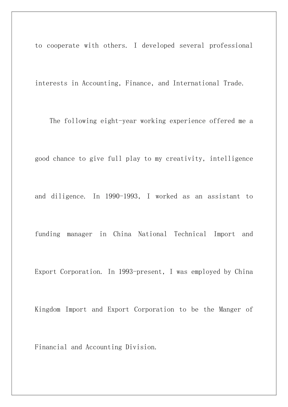 2024年有关大学生英文自我介绍合集8篇_第3页