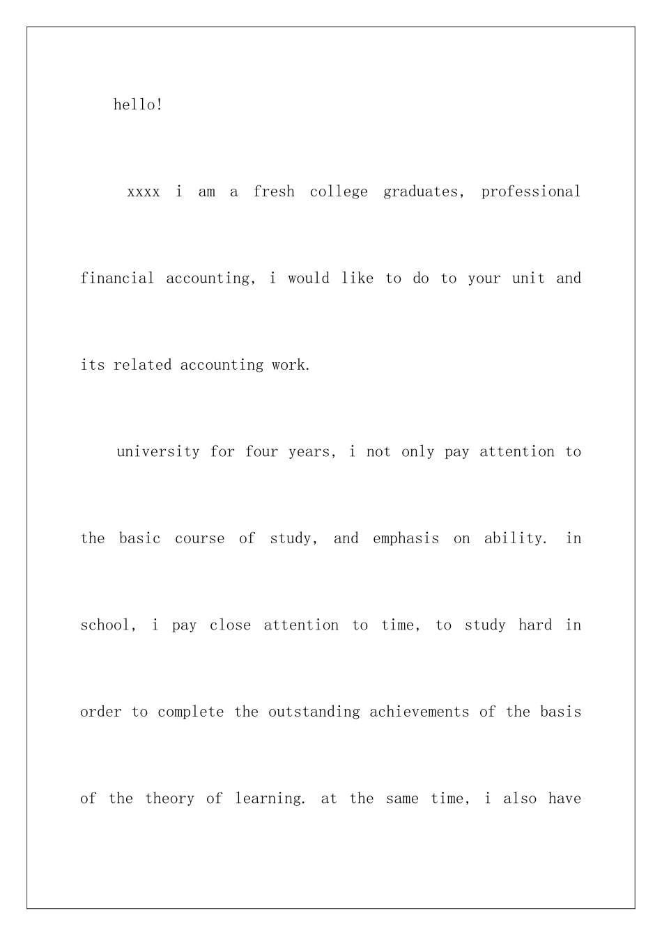 2024年有关英文求职信汇编九篇_第2页