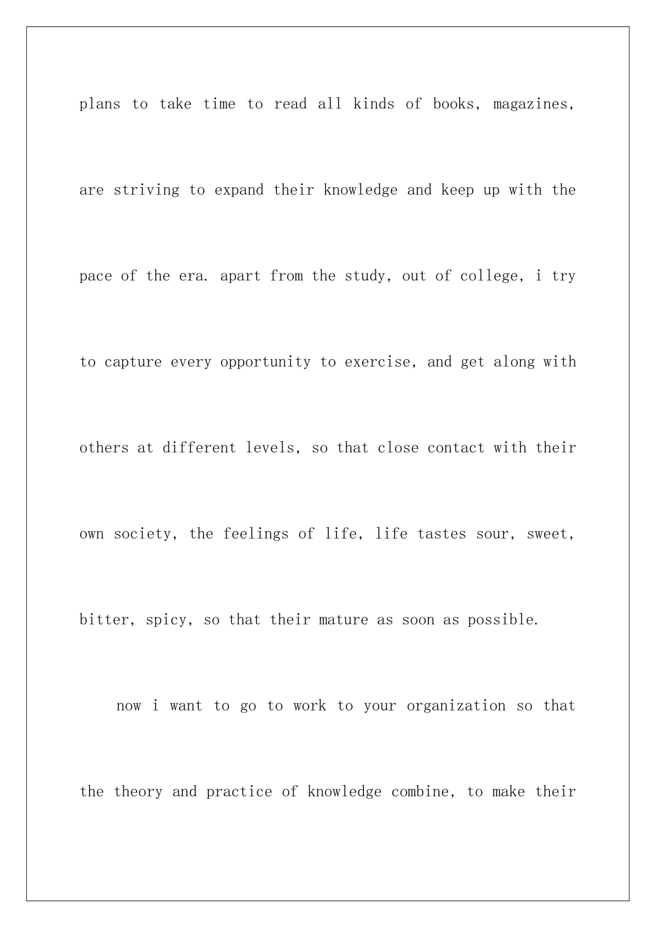 2024年有关英文求职信汇编九篇_第3页