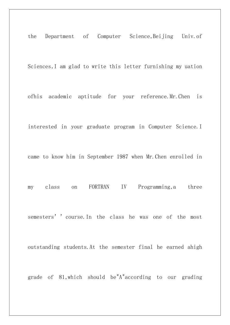 2024年有关英文介绍信汇总8篇_第2页