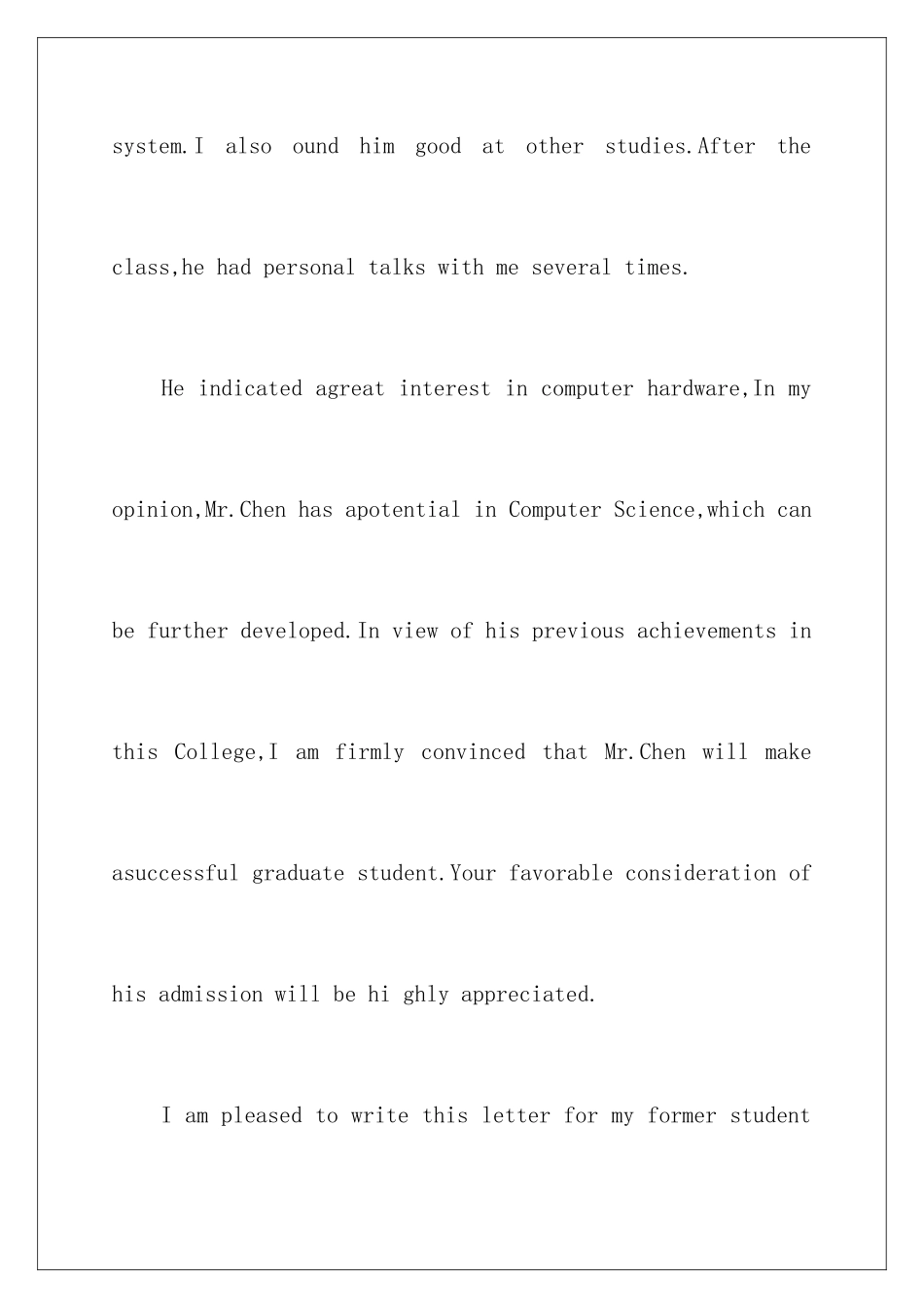 2024年有关英文介绍信汇总8篇_第3页