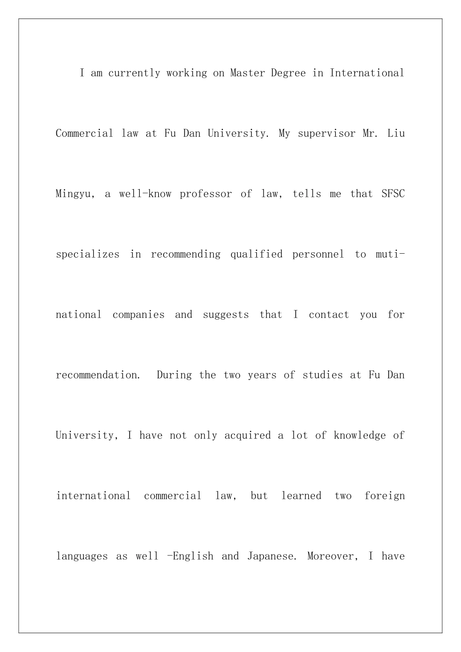 2024年有关英文的自荐信集锦6篇_第2页