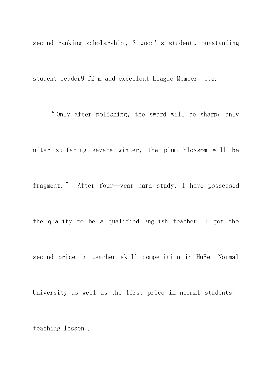 2024年有关英文求职信集合九篇_第3页