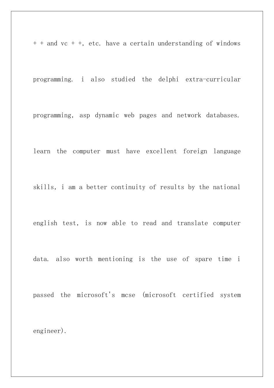 2024年有关英文的自荐信汇总七篇_第3页
