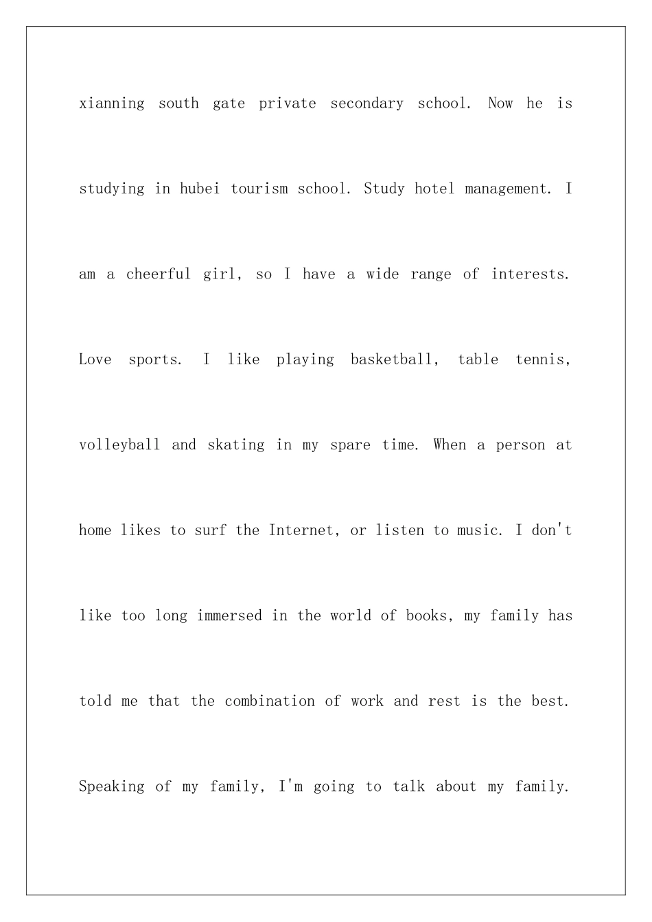 2024年有关英文自我介绍集合8篇_第2页