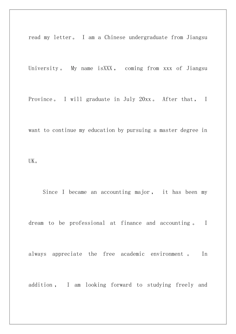 2024年有关英文的自荐信范文五篇_第2页
