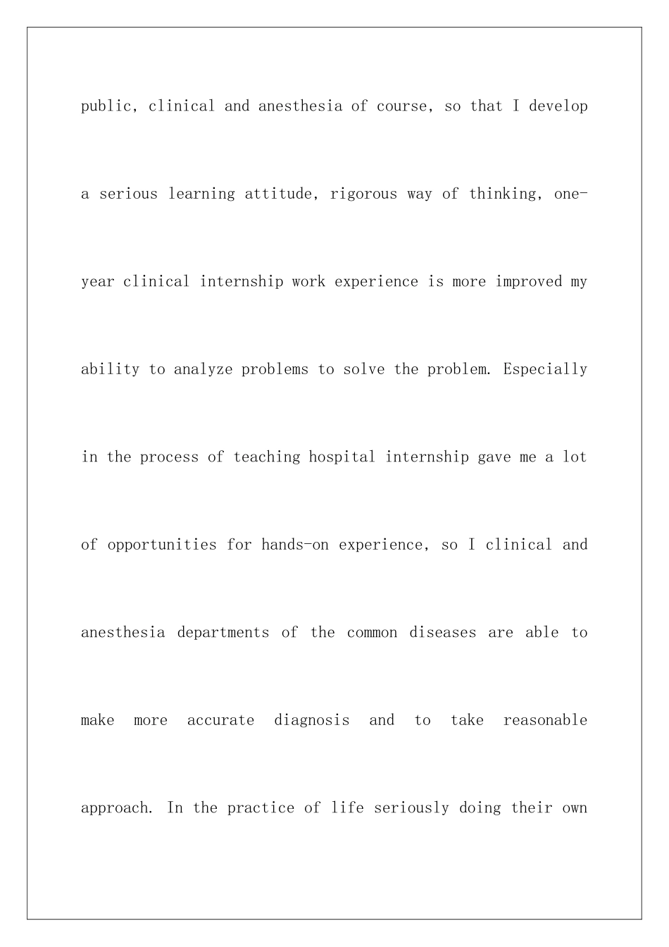2024年有关英文的自荐信范文汇总8篇_第3页