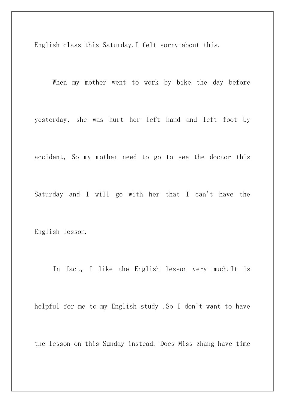 2024年有关英文请假条汇编6篇_第3页