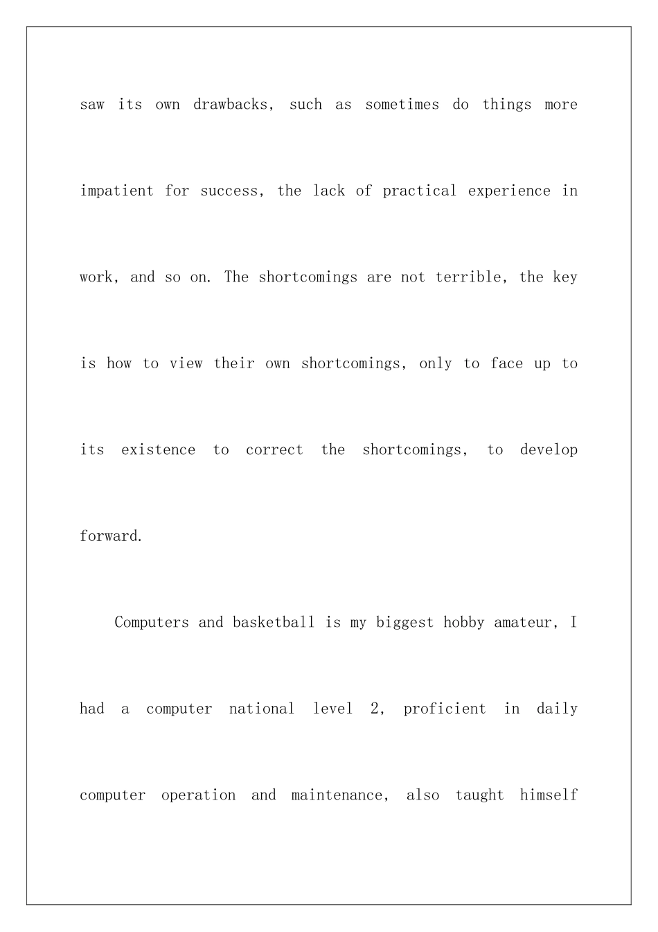 2024年有关英文自我介绍集锦六篇_第3页