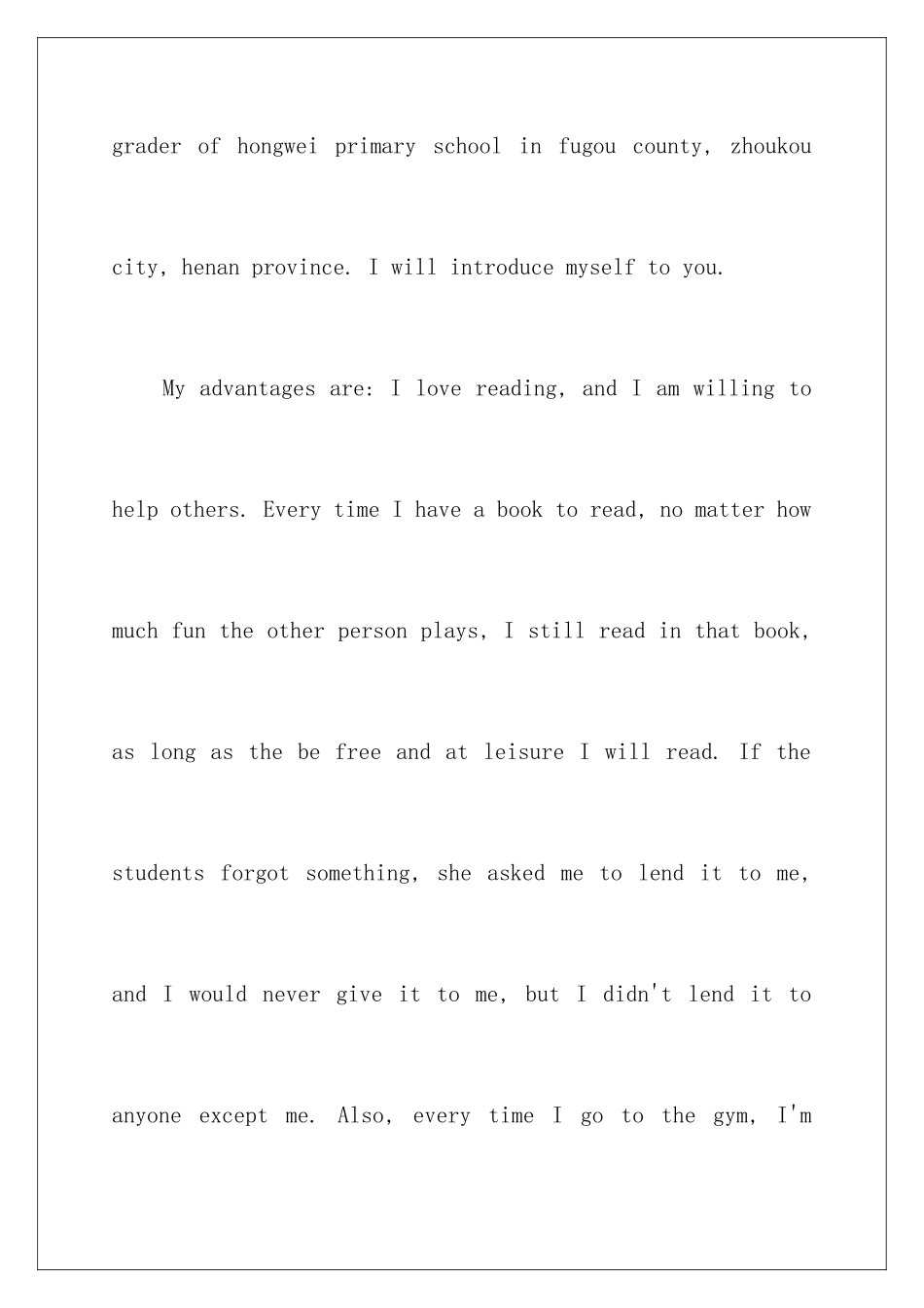 2024年有关英语自我介绍作文锦集七篇_第2页