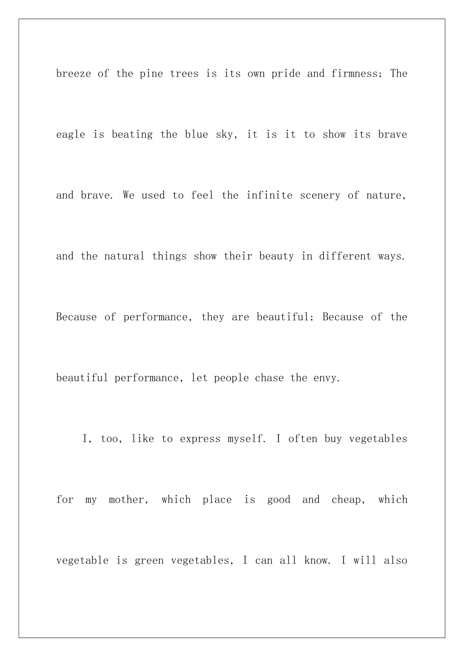 2024年有关英语自我介绍作文集合五篇_第2页