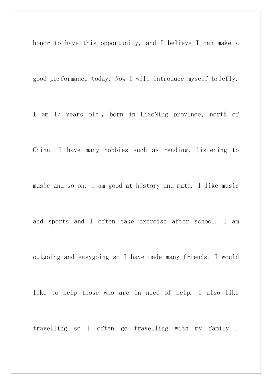 2024年有关面试英文自我介绍四篇_第2页