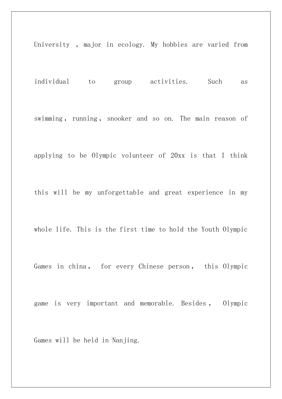 2024年有关面试英文自我介绍范文集合8篇_第2页