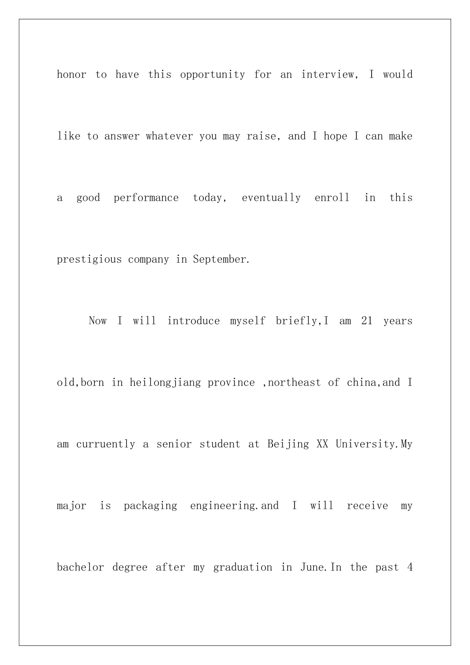 2024年有关面试英文自我介绍3篇_第2页