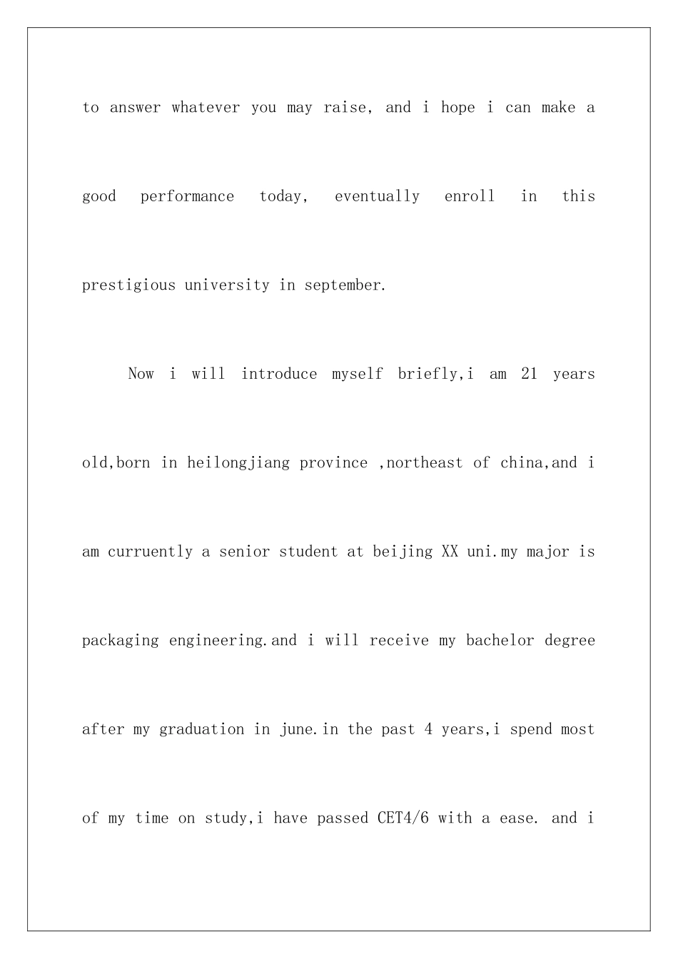 2024年有关面试英文自我介绍集锦10篇_第2页