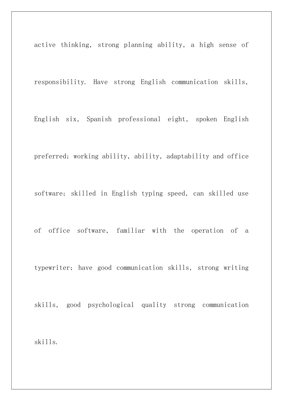 2024年校园英文面试自我介绍汇总五篇_第2页