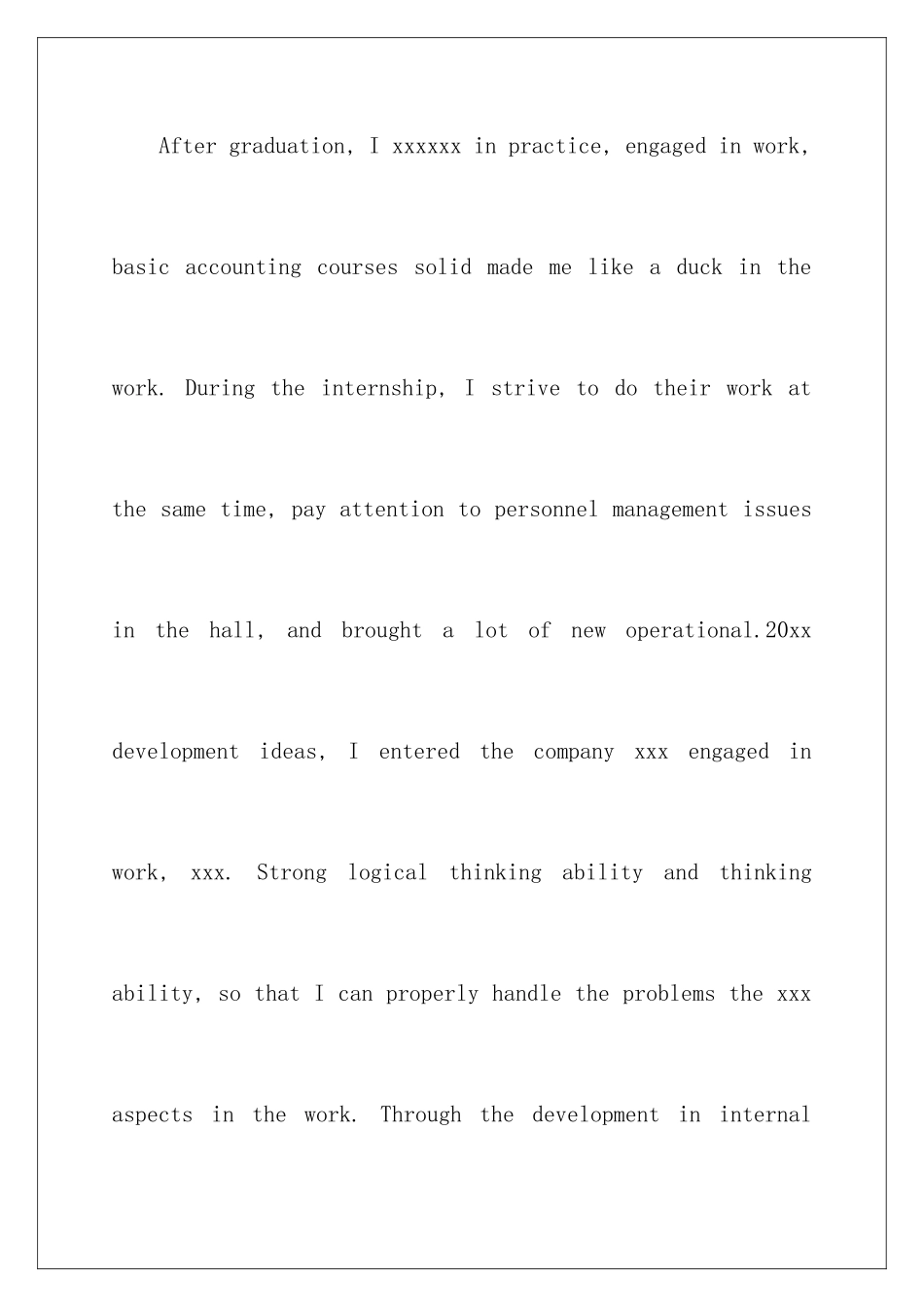 2024年研究生面试英文自我介绍模板十篇_第3页