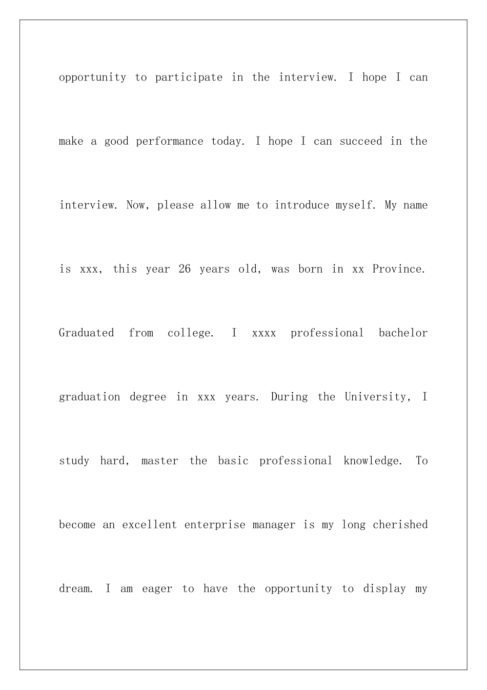 2024年研究生面试英文自我介绍汇编五篇_第3页