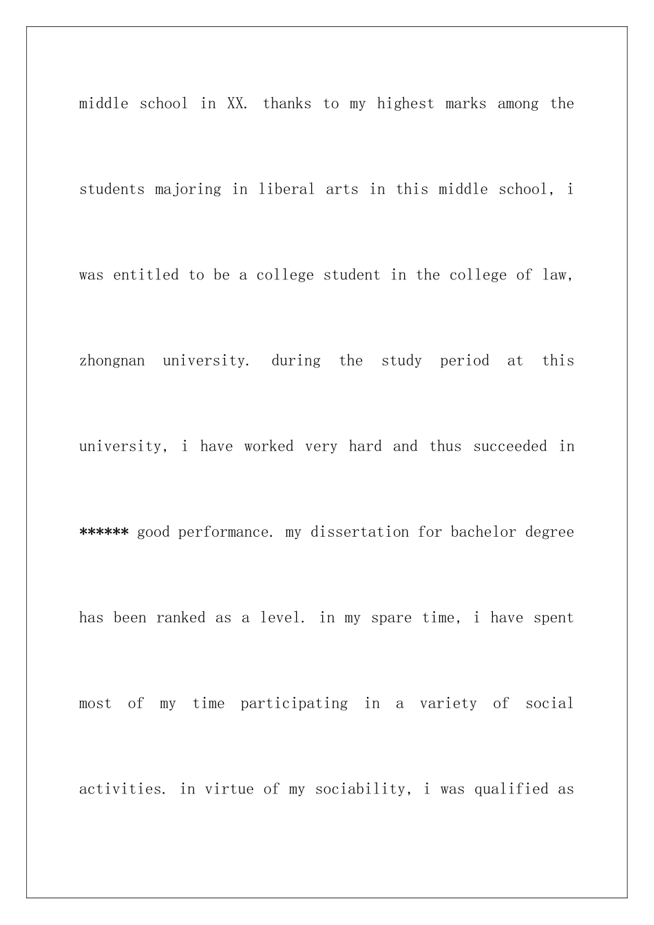 2024年英文专业求职信三篇_第2页