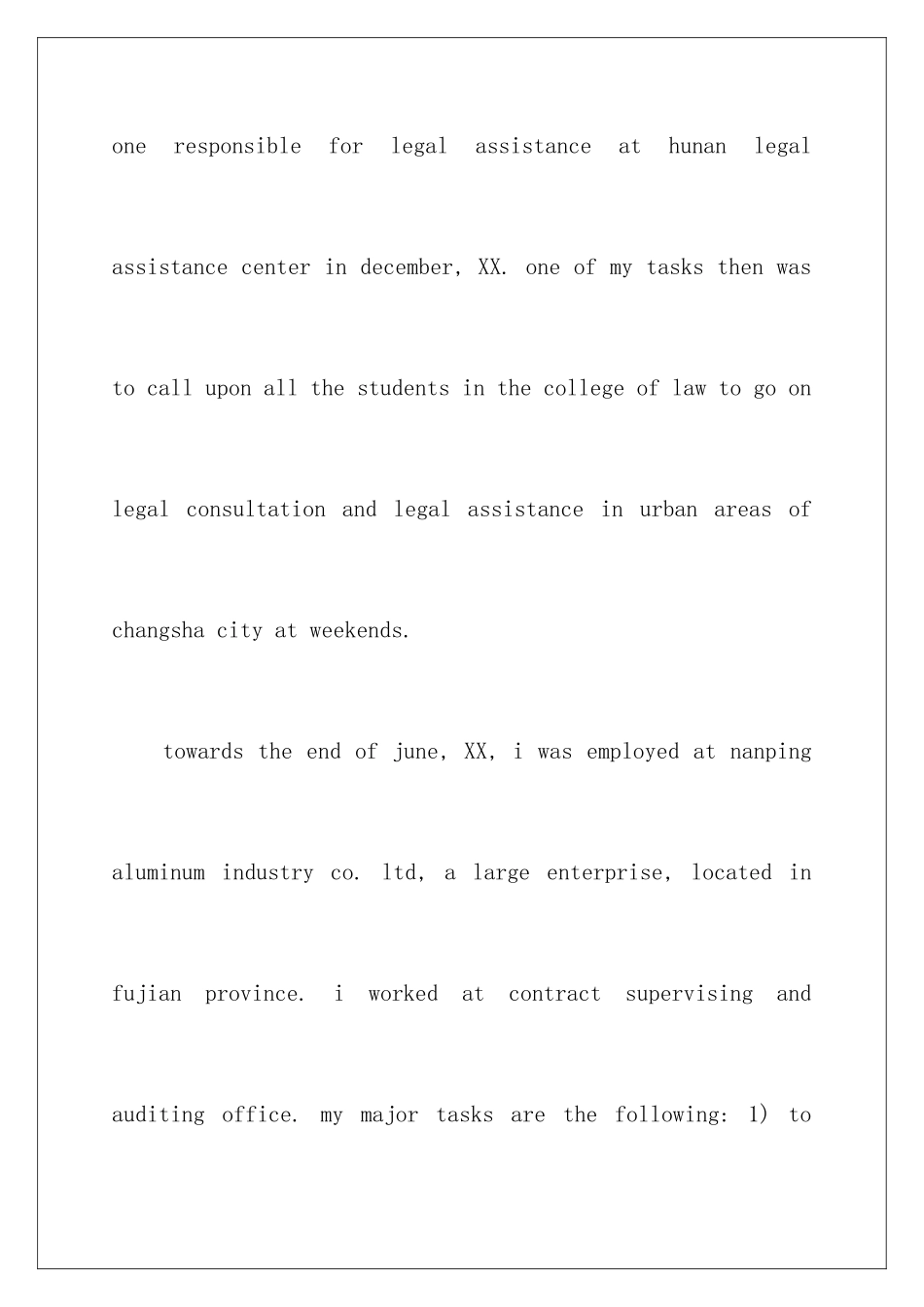 2024年英文专业求职信三篇_第3页