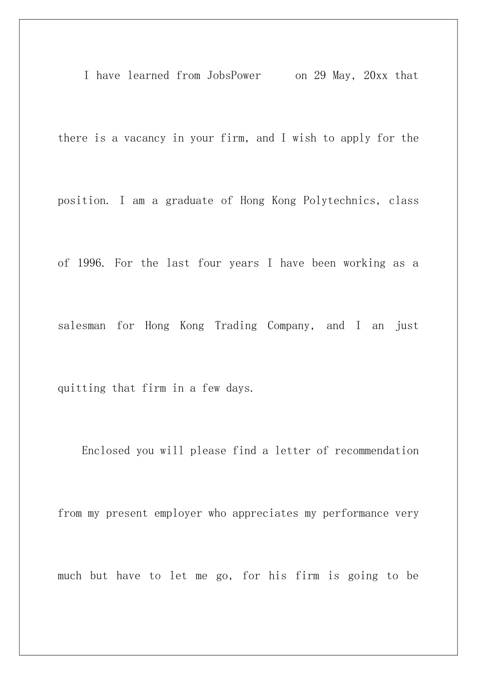 2024年英文专业求职信4篇_第3页