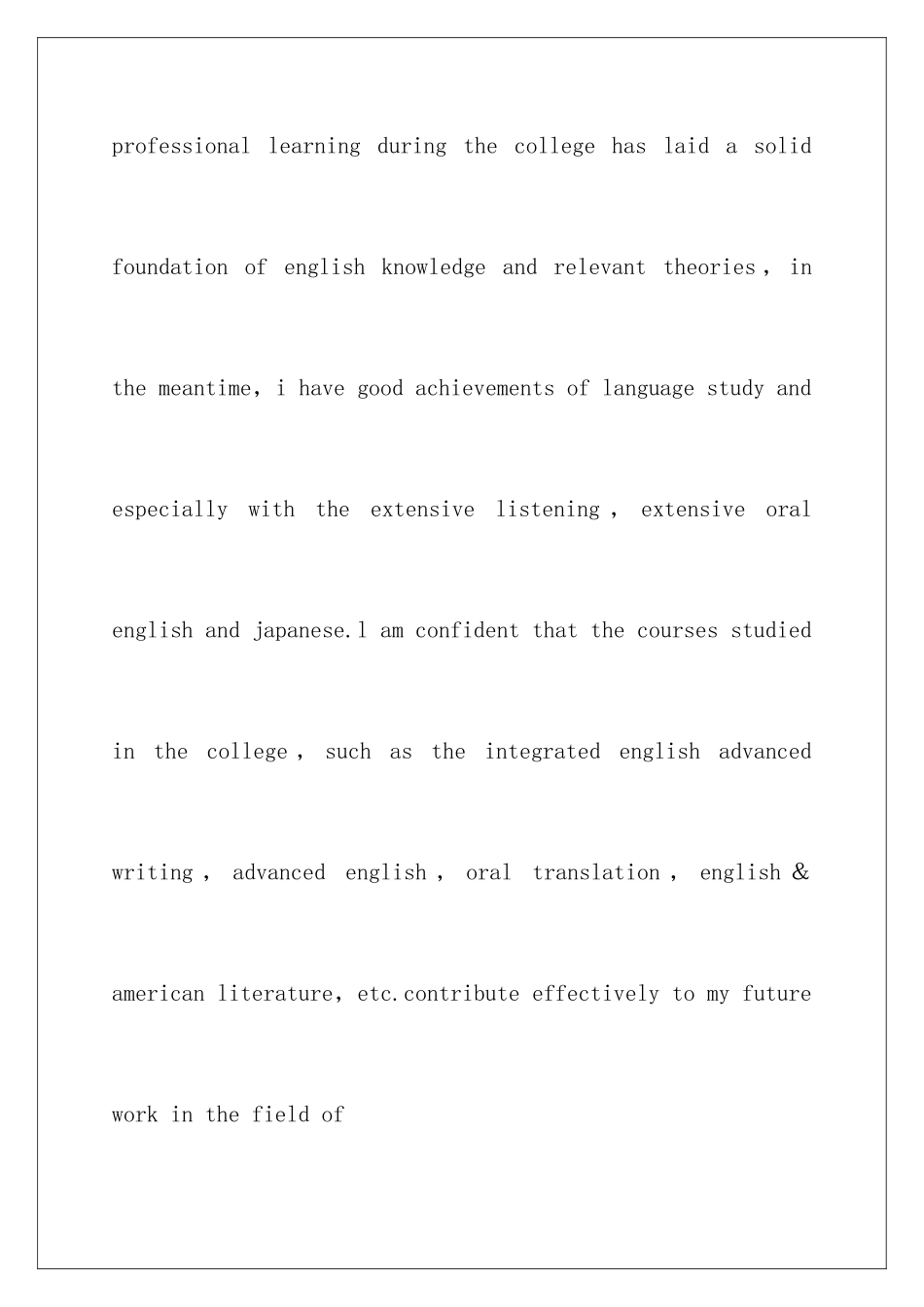 2024年英文专业求职信范文锦集五篇_第3页