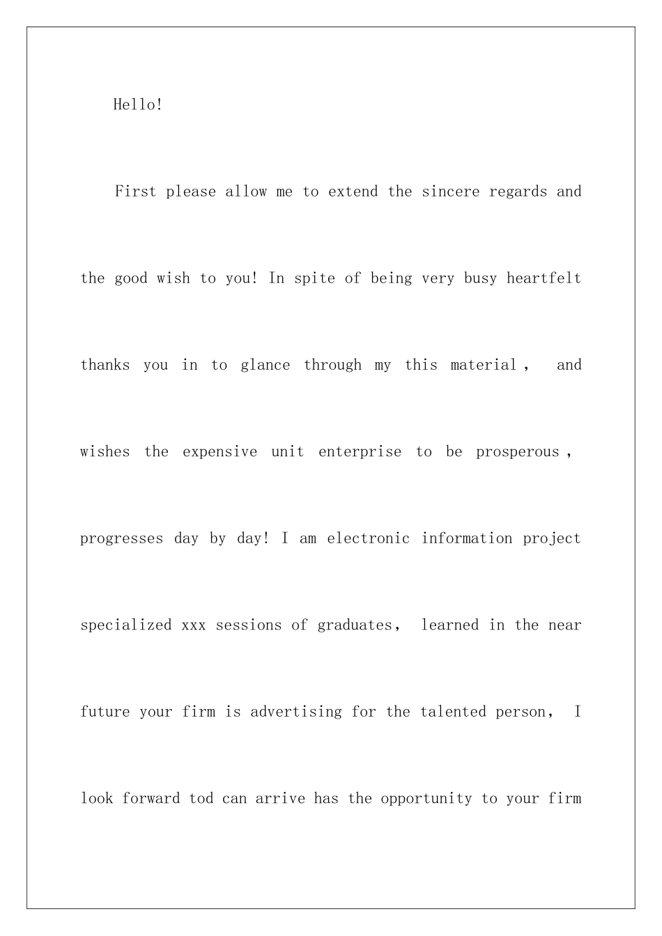 2024年英文大学生自荐信锦集八篇_第2页