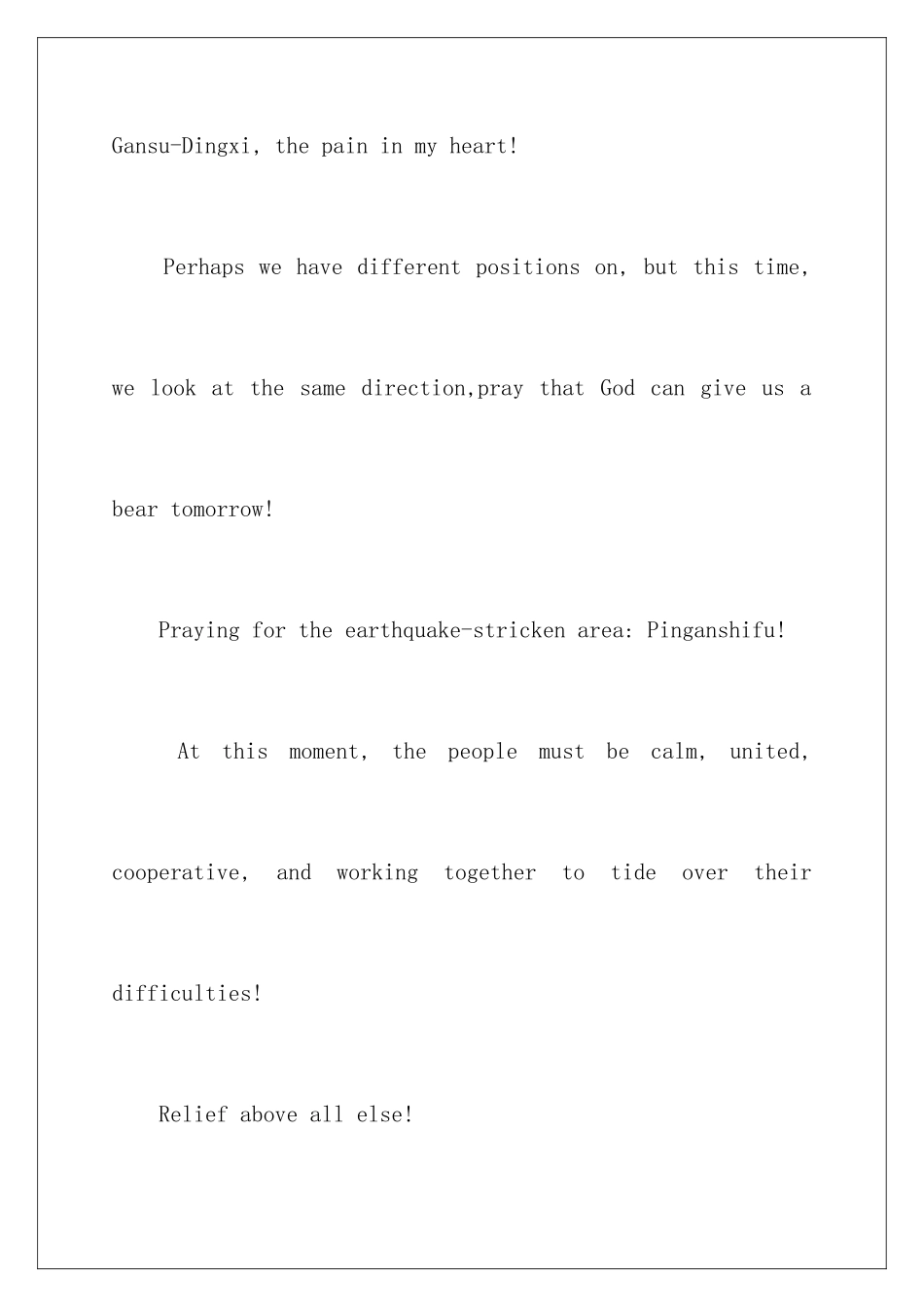 2024年英文慰问信_第2页