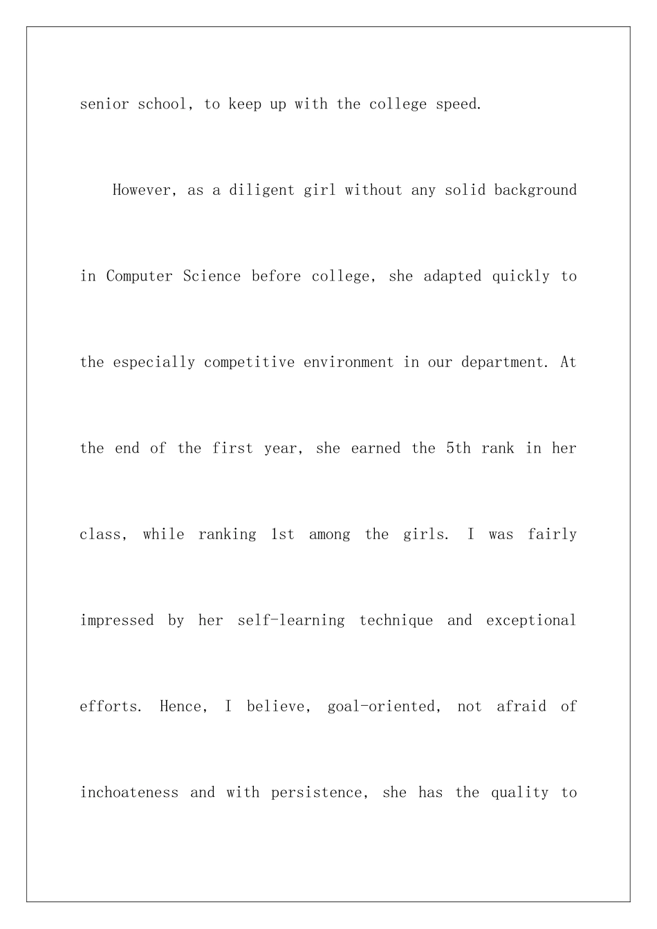 2024年英文推荐信范文_第3页