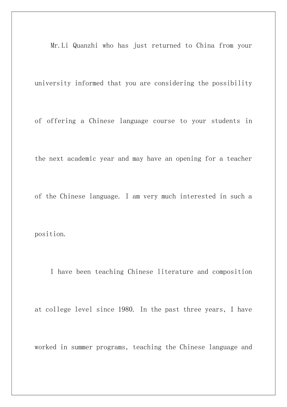 2024年英文教师求职信汇编5篇_第2页