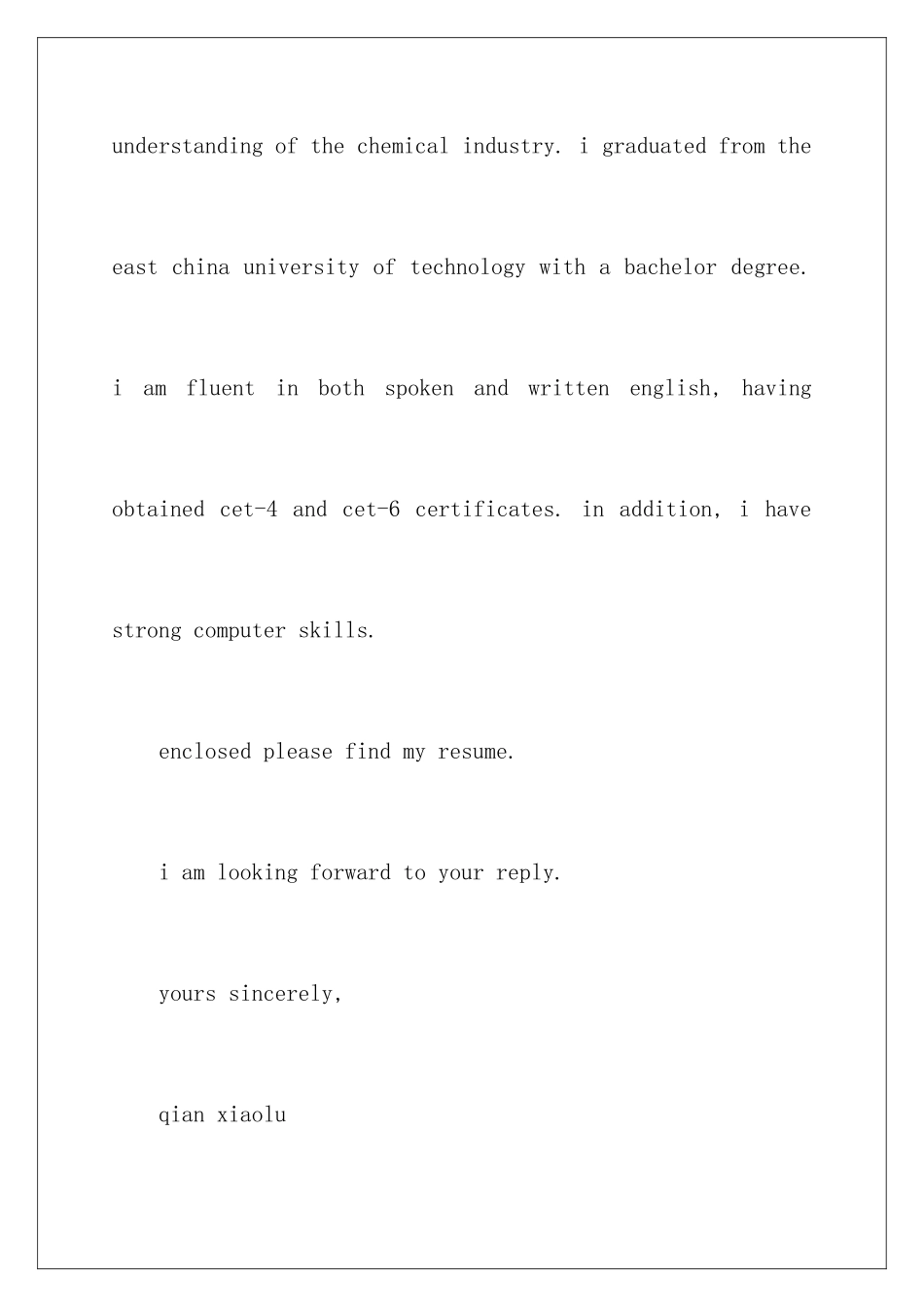2024年英文求职信4篇_第3页