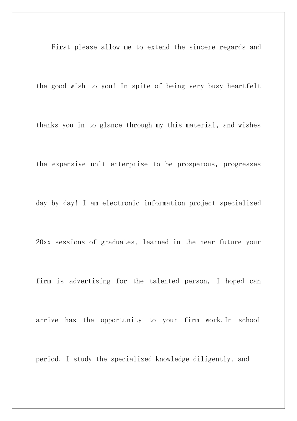 2024年英文求职信5篇_第2页