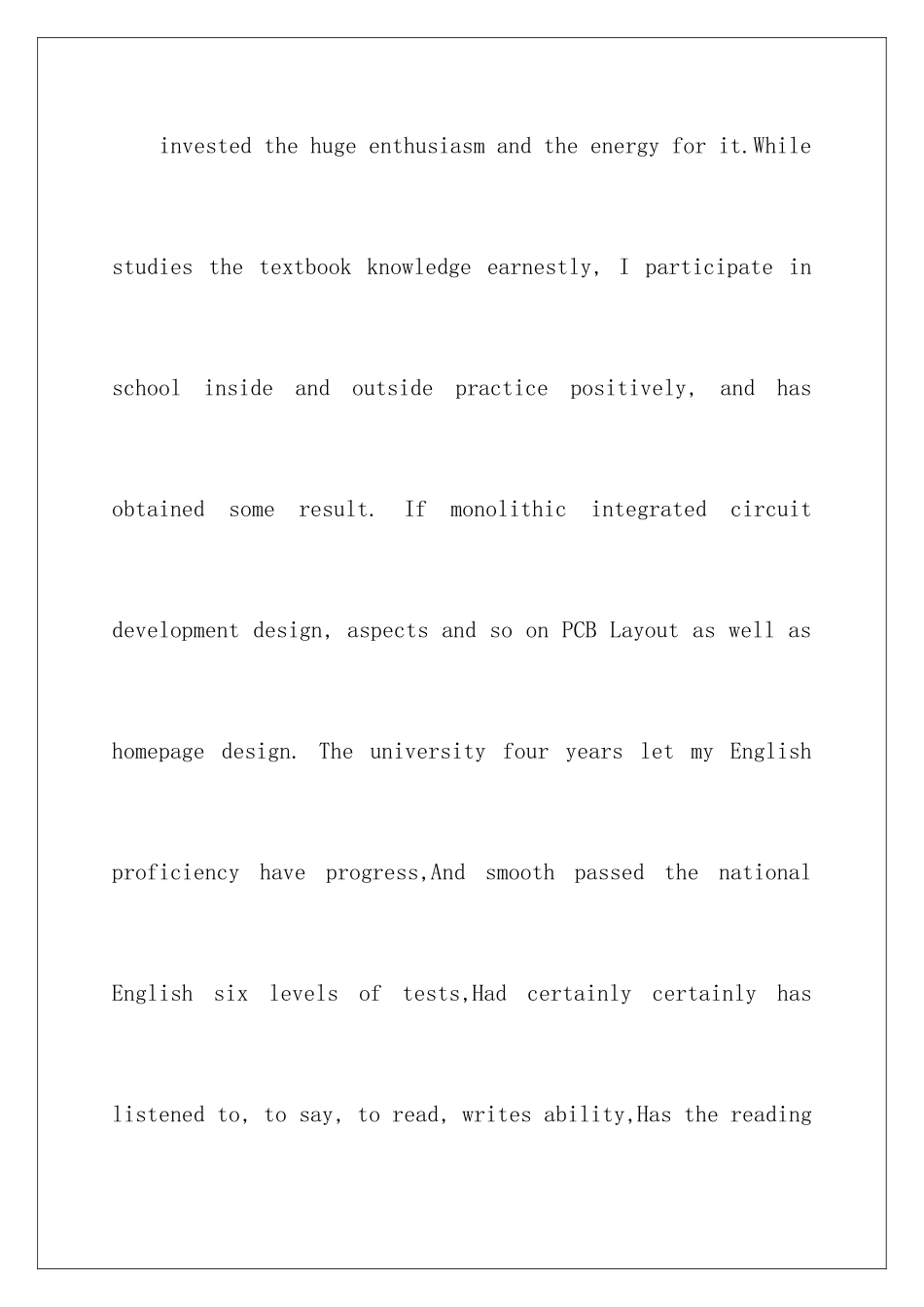 2024年英文求职信5篇_第3页