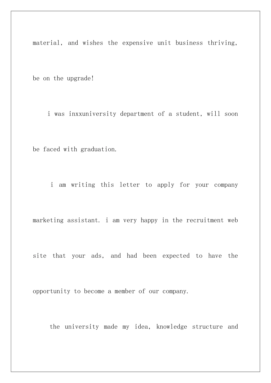 2024年英文求职信合集八篇_第2页