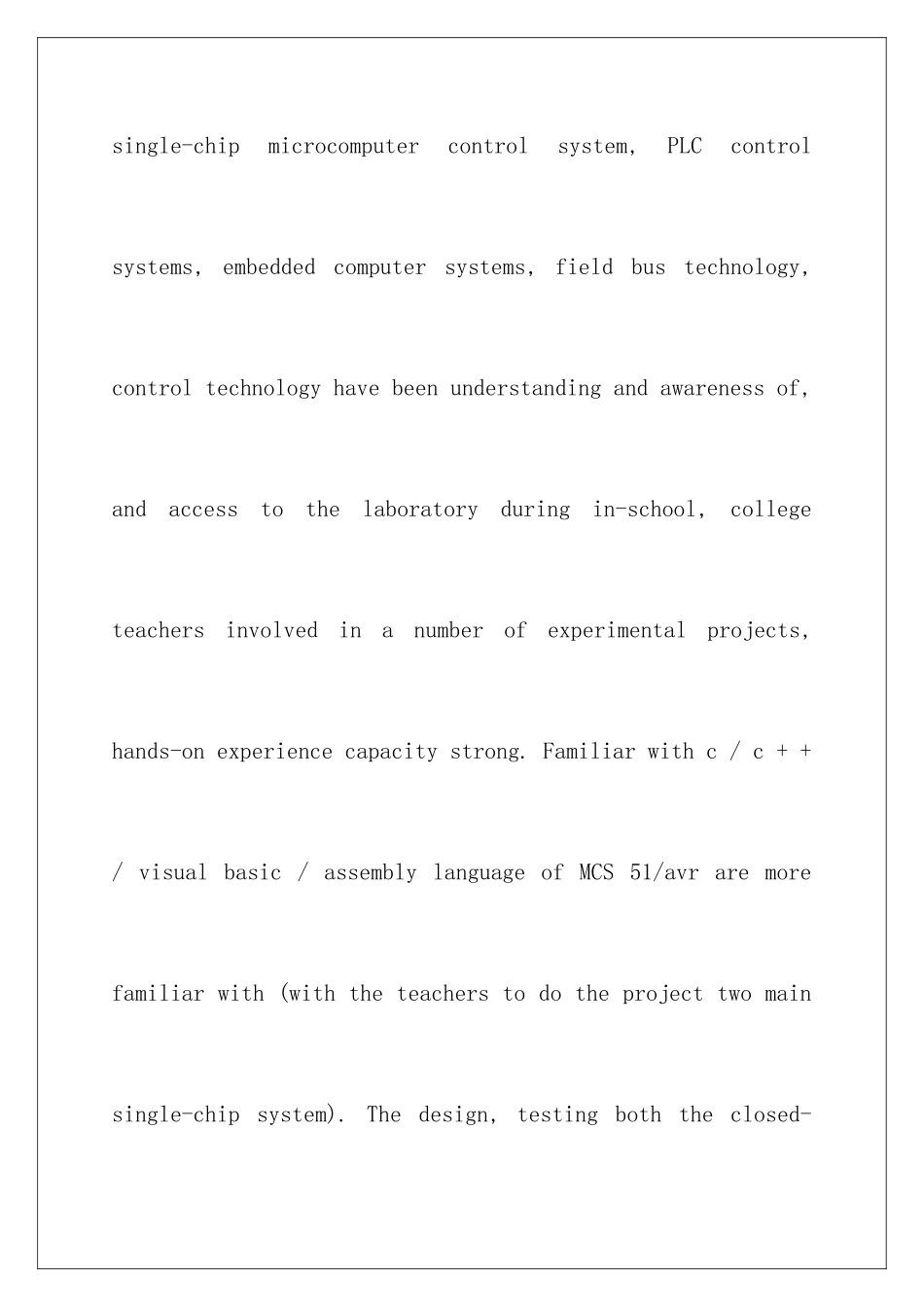 2024年英文求职信汇总九篇_第3页