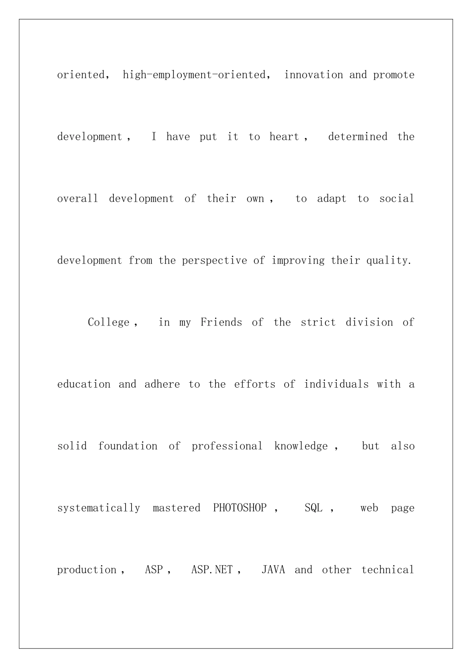 2024年英文求职信合集五篇_第3页